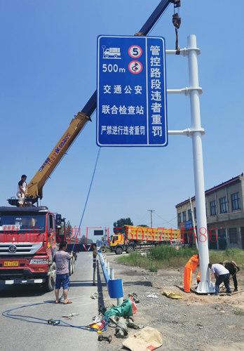 荆州交通标志牌制作厂家