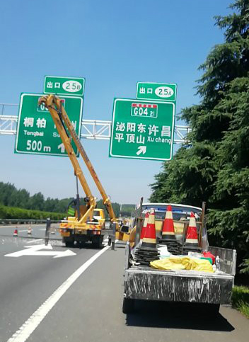 荆州专业道路标志牌